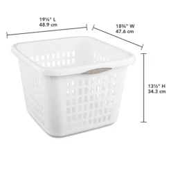 1.5bu Plastic Square Laundry Basket - Brightroom™: Medium White Clothes Hamper With Built-In Handles, Portable Storage 11 1.5bu Plastic Square Laundry Basket - Brightroom™: Medium White Clothes Hamper With Built-In Handles, Portable Storage -Brightroom GUEST 6bbe6fc2 f475 43bc 9874 65c18f50f3ec